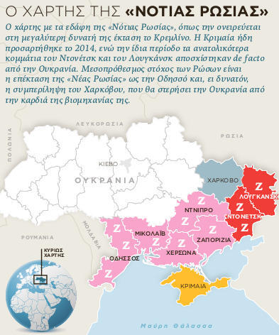 Εσωτερική εικόνα άρθρου