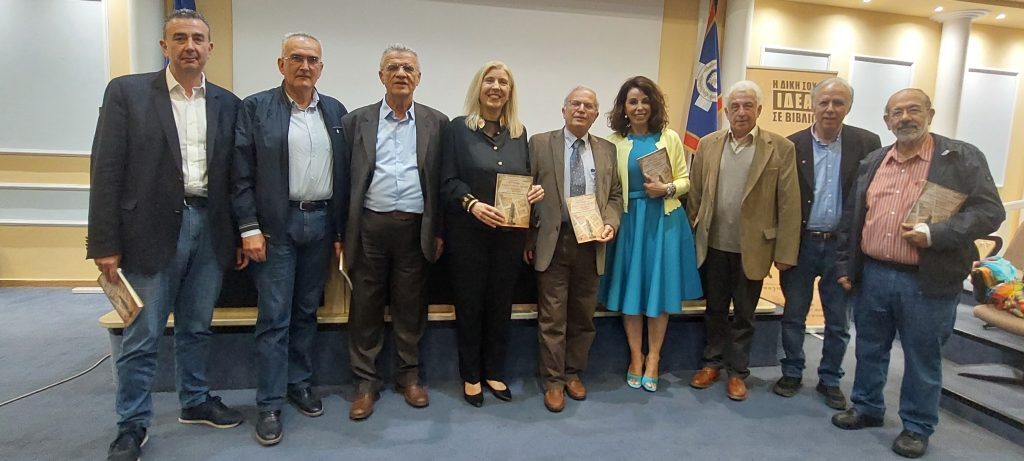 Εσωτερική εικόνα άρθρου
