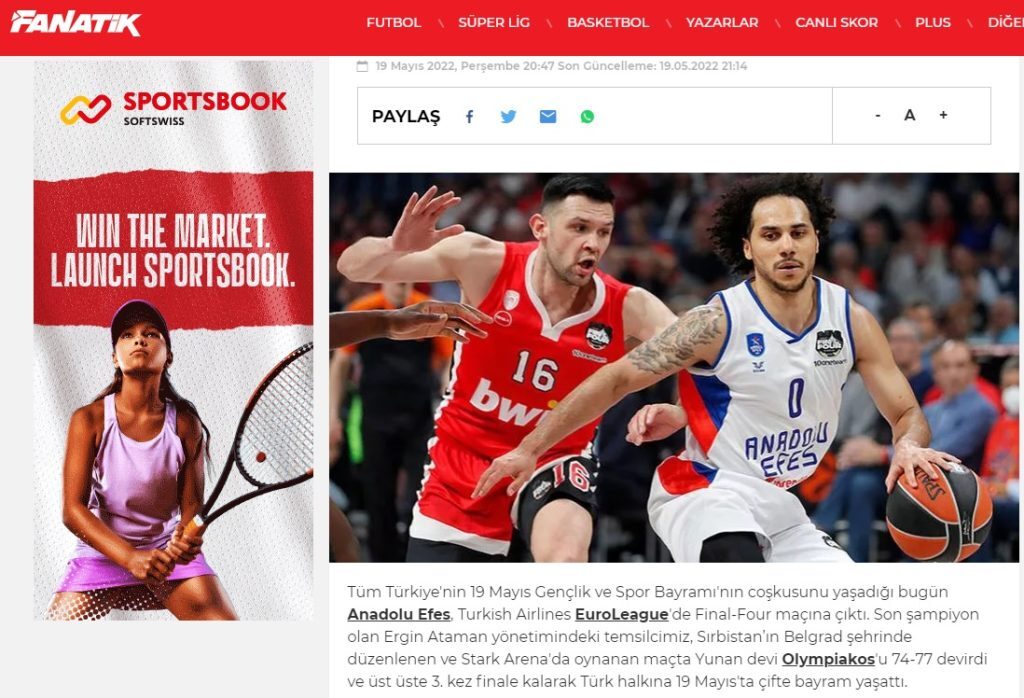 Εσωτερική εικόνα άρθρου