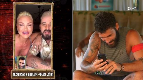 Survivor: Στάθης Σχίζας σε Αλεξάνδρα Παναγιώταρου: «Σε αγαπώ πολύ γυναίκα της ζωής μου»