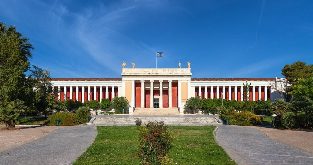 «Πράσινες Πολιτιστικές Διαδρομές» στο Εθνικό Αρχαιολογικό Μουσείο