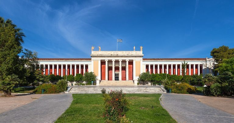 «Πράσινες Πολιτιστικές Διαδρομές» στο Εθνικό Αρχαιολογικό Μουσείο