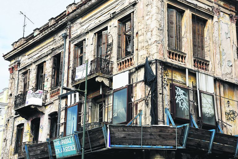Μητρώο σε κάθε δήμο για τα εγκαταλελειμμένα ακίνητα