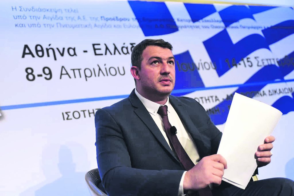 Εσωτερική εικόνα άρθρου