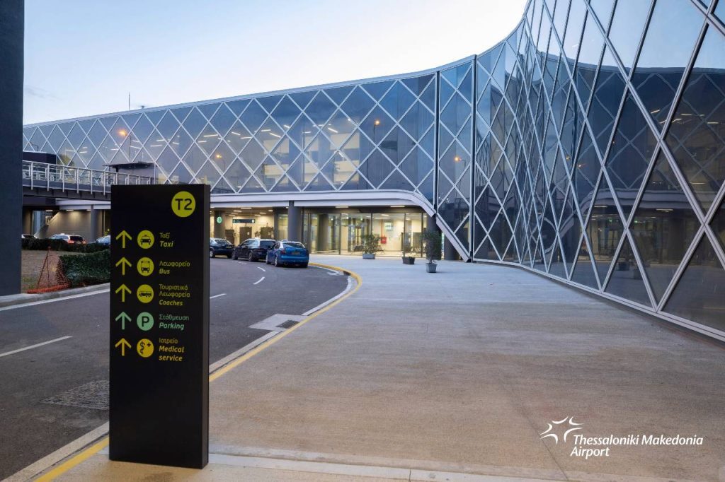 «Εσβησε» 5 κεράκια στην Ελλάδα η Fraport Greece