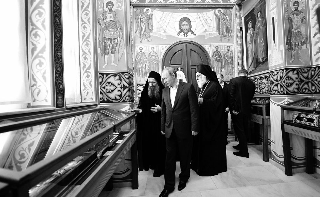 Εσωτερική εικόνα άρθρου