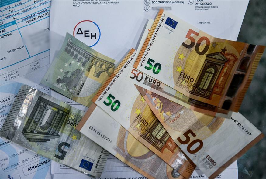 Μέτρα στήριξης και έλεγχοι… χθες