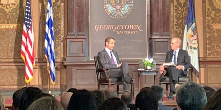 Μητσοτάκης στο Πανεπιστήμιο Georgetown: Είπα στον Ερντογάν ότι δεν είναι ώρα για αναθεωρητικές στάσεις