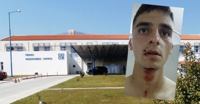 ΑΕΛ: Ποδοσφαιριστής της Κ20 στο νοσοκομείο από «γροθιές και κλωτσιές» – Τι καταγγέλλει η ομάδα