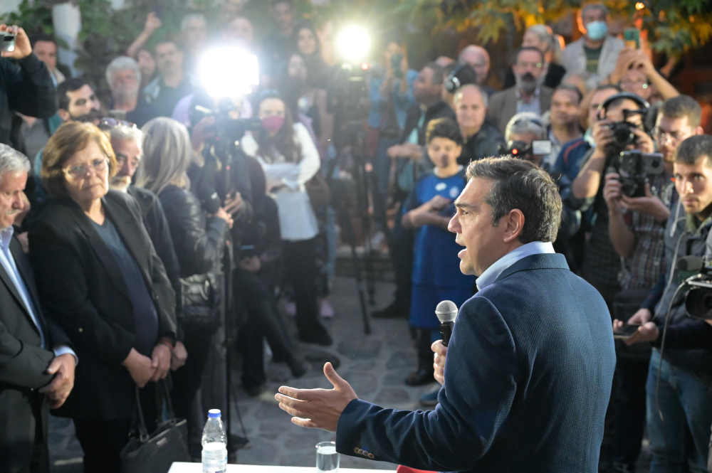 Αλέξης Τσίπρας