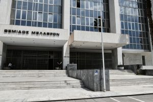 Eπίθεση σε Εφετείο-Βερβεσός: Αδιανόητο πλησίον του Αρείου Πάγου και της ΓΑΔΑ να διακυβεύονται ανθρώπινες ζωές
