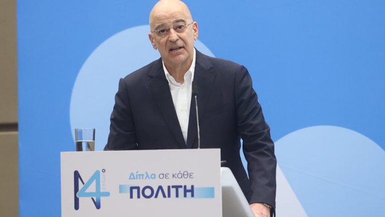 Δένδιας στο συνέδριο της ΝΔ: Η κυβέρνηση Μητσοτάκη μιλάει καθαρά και ξάστερα μέσα στην Άγκυρα μπροστά στους Τούρκους