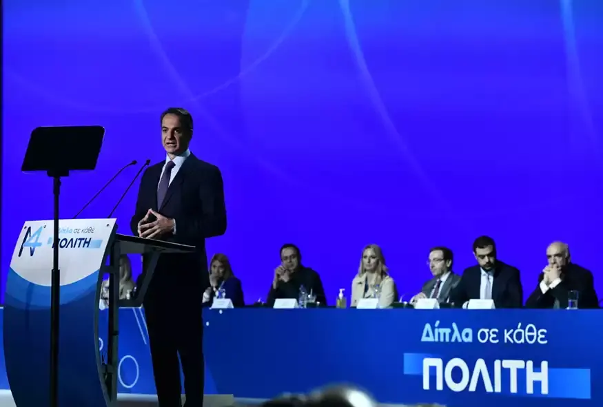 Το μήνυμα του Μητσοτάκη και η βιβλιοθήκη του ΑΠΘ
