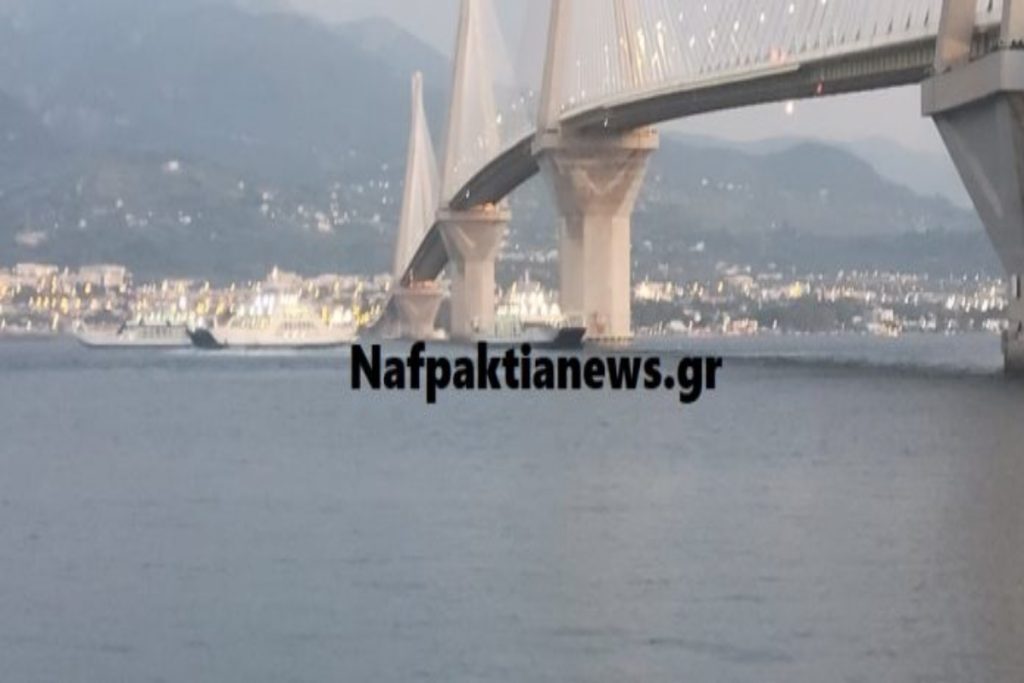 Τραγωδία στο Ρίο: Άνδρας έκανε βουτιά θανάτου από τη γέφυρα Ρίου – Αντιρρίου – Εντοπίστηκε από ferry