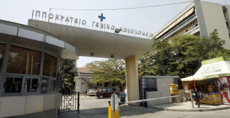 Ιπποκράτειο – Θάνατος 3χρονου: «Επί 11 μέρες δεν είχε γίνει διάγνωση» – Καταγγέλλουν πρωτοφανείς ιατρικές παραλείψεις