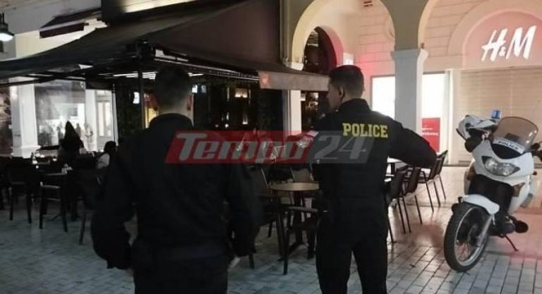 Πάτρα: Πυροβολισμοί σε κεντρική καφετέρια – Ένας τραυματίας