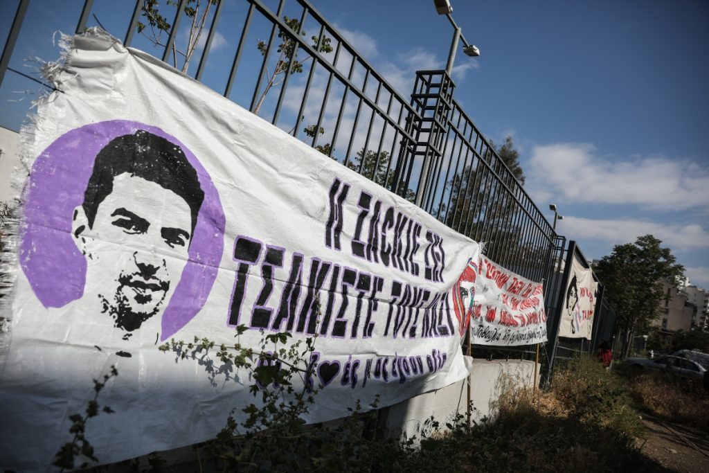 Ζακ Κωστόπουλος: Ένοχοι και στο Εφετείο οι δύο κατηγορούμενοι για το θάνατό του – Τους αναγνωρ