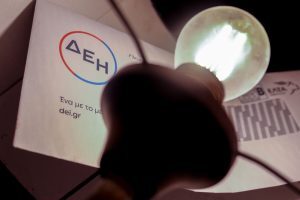 Power pass ρεύμα