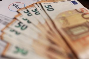 600 ευρώ επιστροφή στο ρεύμα