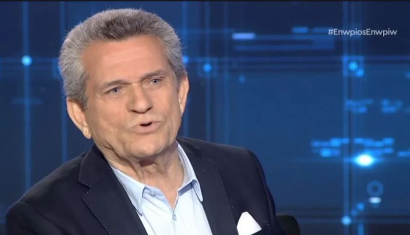 Μαργαρίτης