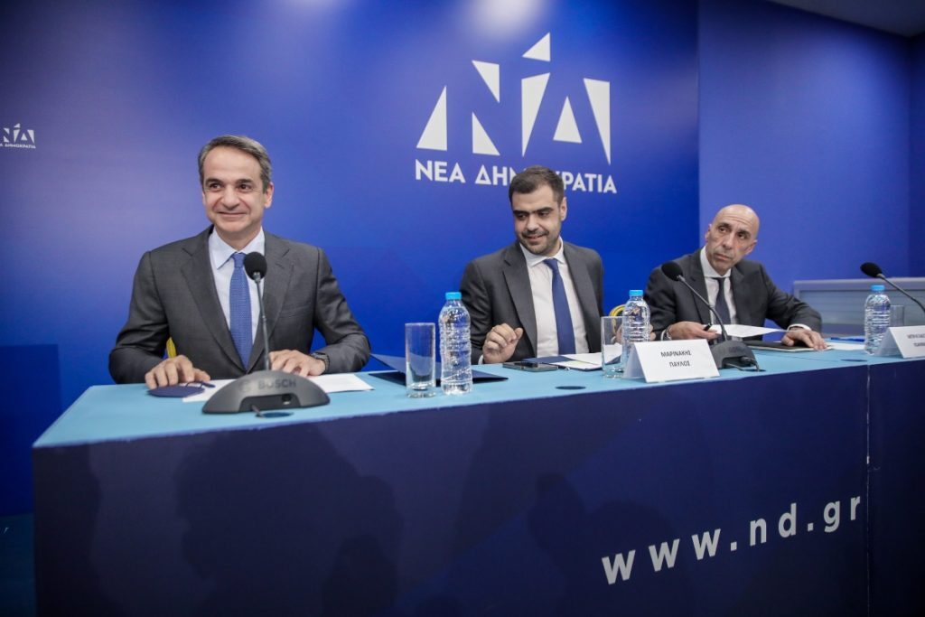 LIVE η συνεδρίαση της Πολιτικής Επιτροπής της Νέας Δημοκρατίας [βίντεο]