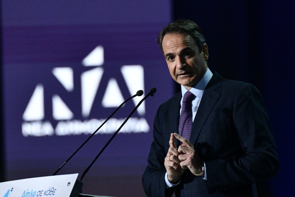 Το παραμύθι του ΣΥΡΙΖΑ για τον «κακό Μητσοτάκη»