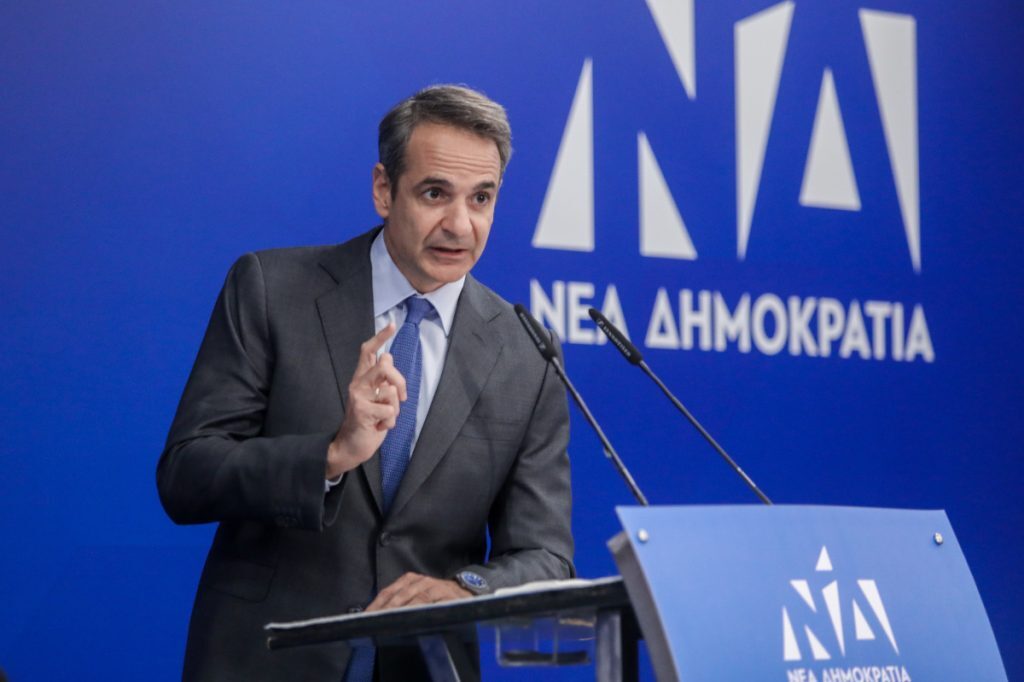 Μητσοτάκης στην Πολιτική Επιτροπή της ΝΔ: Eυχαριστούμε τον κύριο Τσίπρα που σε κάθε ευκαιρία μας θυμίζει τη χειρότερη κυβέρνηση