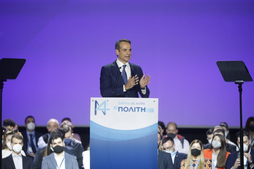 Ολοι ξέρουμε…