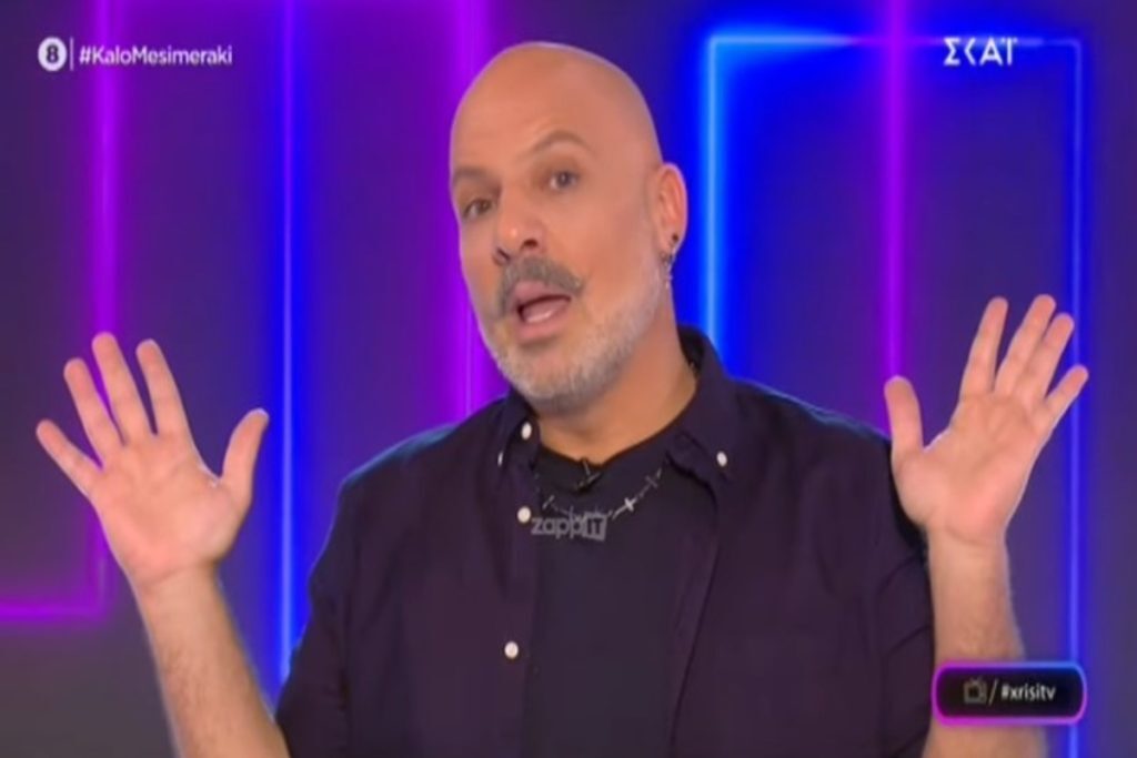 Νίκος Μουτσινάς: «Κατακεραύνωσε» το Survivor – «Σαπίλα είναι, διώξτε τους, κλείστε το» [βίντεο]