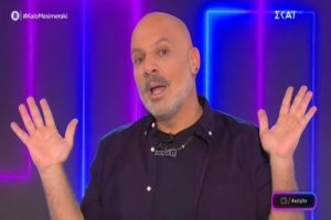 Νίκος Μουτσινάς: «Κατακεραύνωσε» το Survivor – «Σαπίλα είναι, διώξτε τους, κλείστε το» [βίντεο]