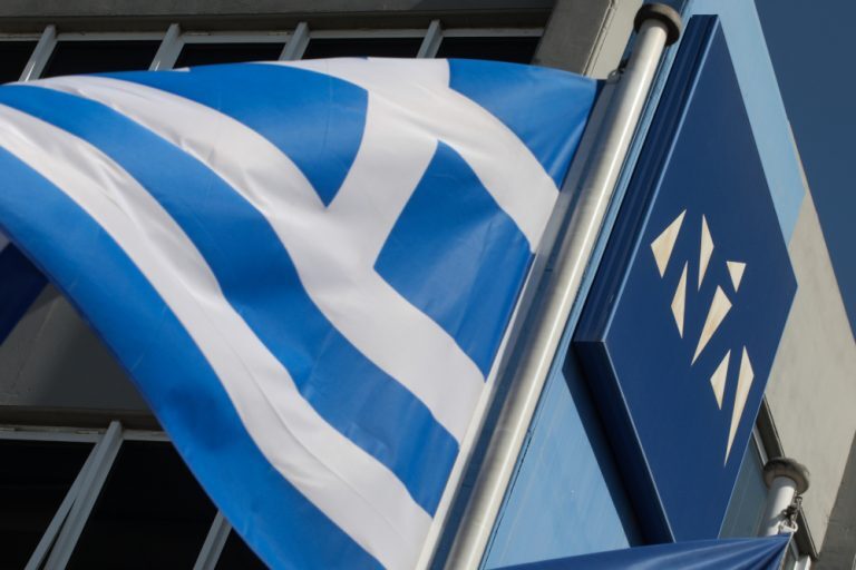 ΝΔ για ΣΥΡΙΖΑ: Καταφεύγει στη λάσπη και σε λογικές πιστοποιητικού πολιτικών φρονημάτων