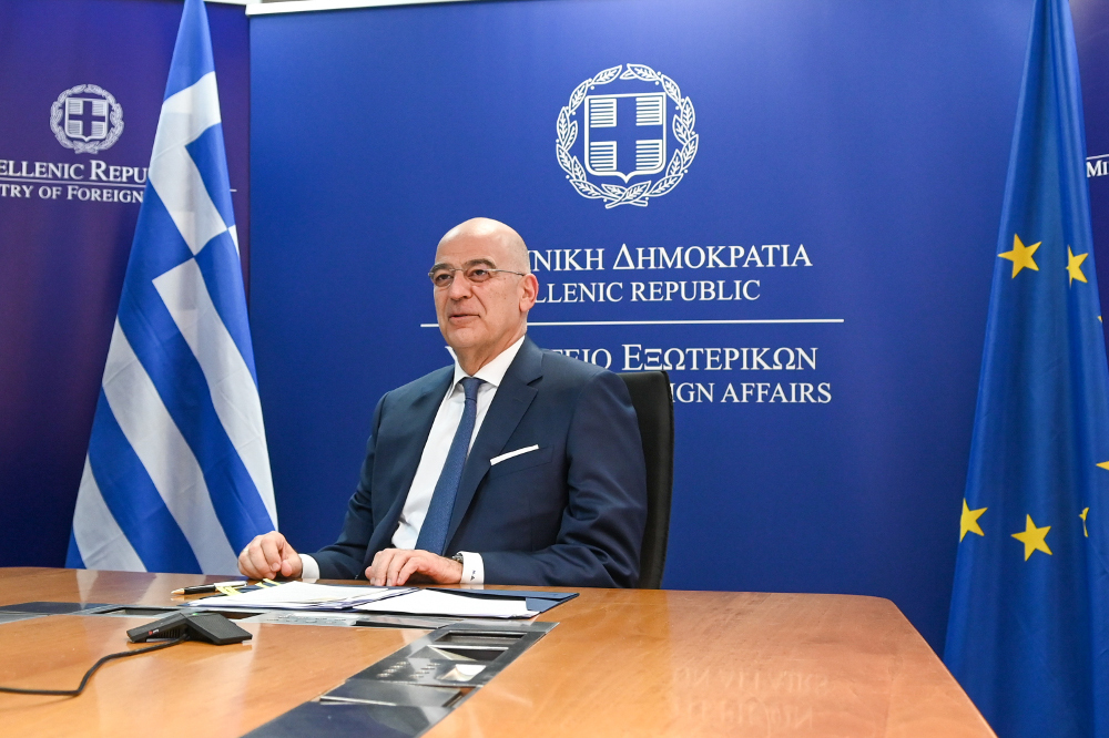 Νίκος Δένδιας