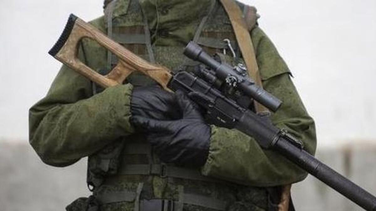 Ουκρανία εγκλήματα πολέμου