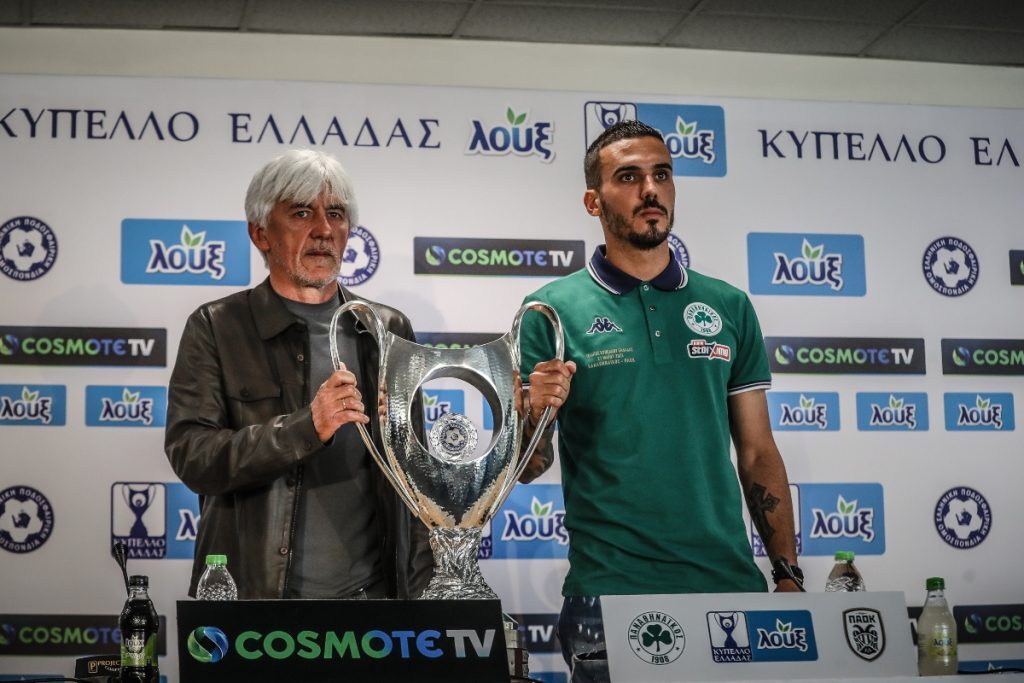 Τελικός Κυπέλλου Ελλάδας: Σύνθημα τίτλου από Γιοβάνοβιτς – «Πάμε να το πάρουμε, είμαι περήφανος για τους παίκτες μου»