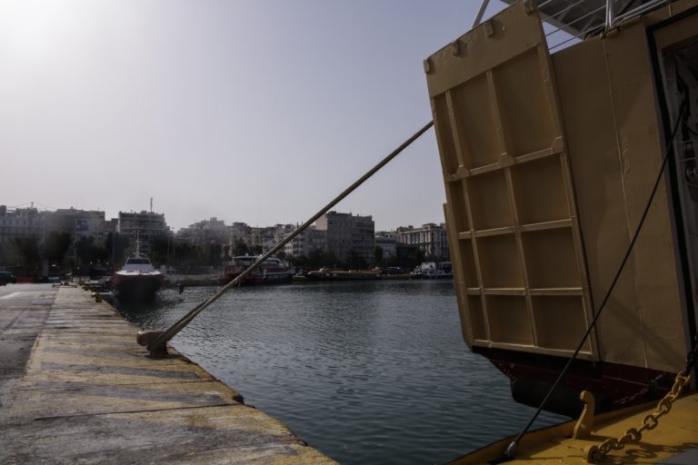 Απαγορευτικά σε πλοία ενόψει της Κακοκαιρίας «Π» – Ποια δρομολόγια δεν θα πραγματοποιηθούν