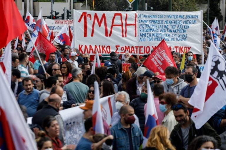 Εργατική Πρωτομαγιά: Ολοκληρώθηκαν οι συγκεντρώσεις στο Σύνταγμα