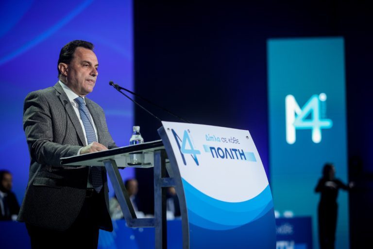14ο Συνέδριο ΝΔ – Γεωργαντάς: Το πιο δυναμικό κομμάτι της τωρινής και μελλοντικής αγροτικής οικονομίας είναι οι νέοι αγρότες