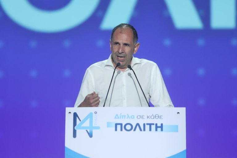 14ο Συνέδριο ΝΔ – Γεραπετρίτης: Η μεγάλη διακύβευση για εμάς είναι να εκπροσωπούμε τους νέους