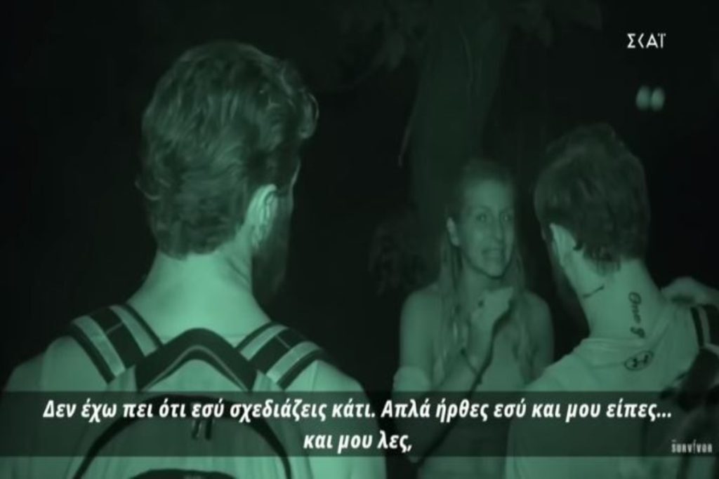 Survivor: Άναψε φωτιές η Στέλλα – Η συγγνώμη στον Άρη και η επίθεση του Τάκη στους συμπαίκτες του [β