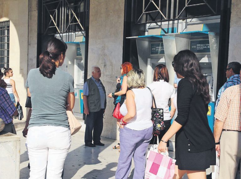 Η πραγματική δυστοπία