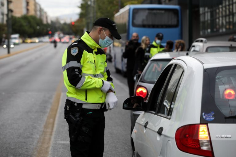 Καθαρά Δευτέρα: Έκτακτα μέτρα της Τροχαίας για το τριήμερο – Τι ισχύει