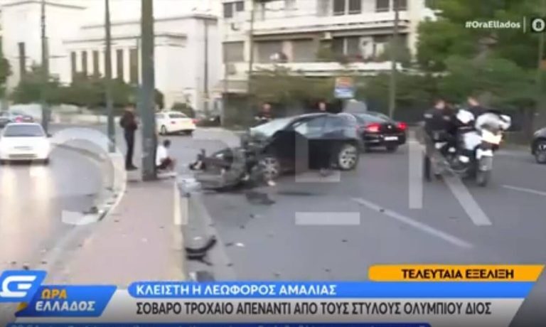 Σοβαρό τροχαίο με τραυματίες στη λεωφόρο Αμαλίας