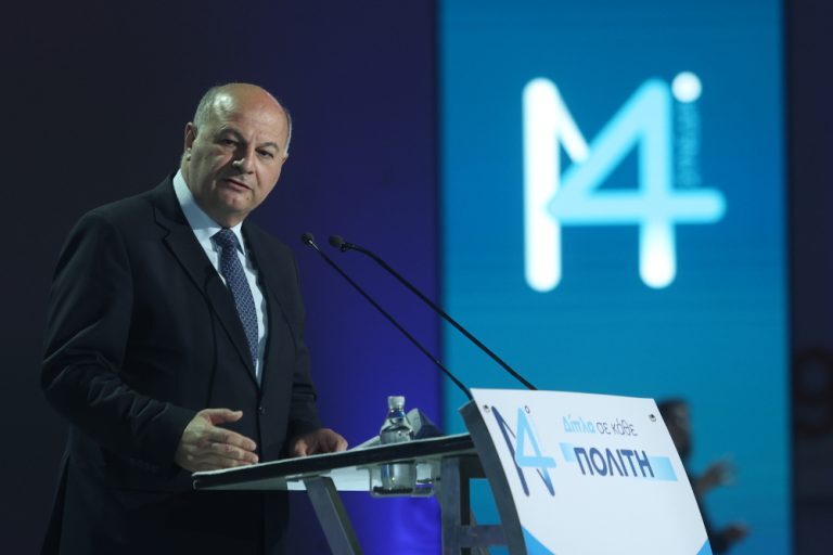 14ο Συνέδριο ΝΔ-Τσιάρας: Όσα κατέκτησε η δικαιοσύνη τα τελευταία δύο χρόνια πρέπει να γίνουν εφαλτήριο για ταχύτερα βήματα