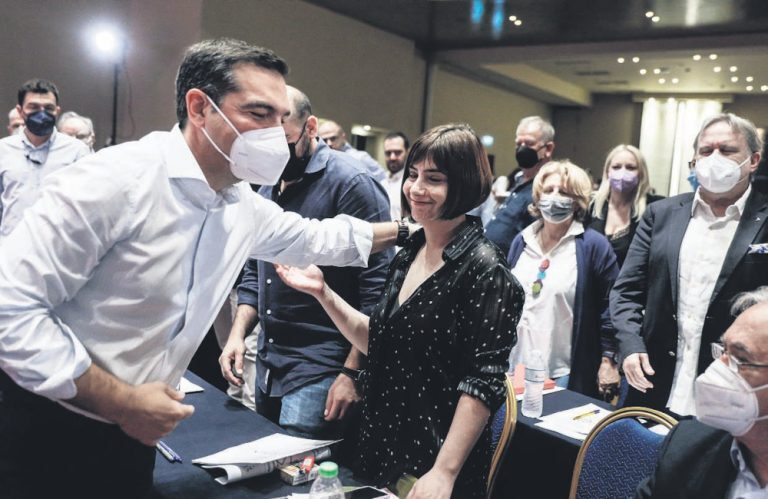 Αλέξης Τσίπρας: Αποφάσισε και διέταξε… Ράνια