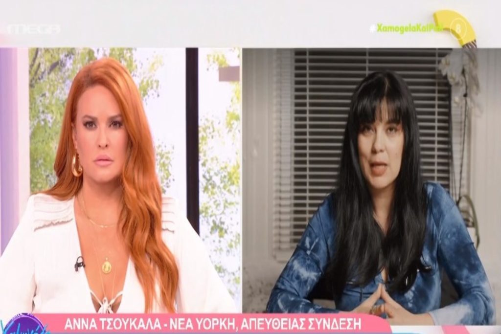 «Βόμβα» από Τσουκαλά για σεξουαλική παρενόχληση – Άφωνη η Χρηστίδου [βίντεο]