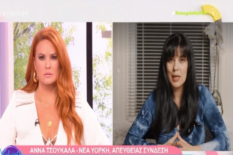 «Βόμβα» από Τσουκαλά για σεξουαλική παρενόχληση – Άφωνη η Χρηστίδου [βίντεο]