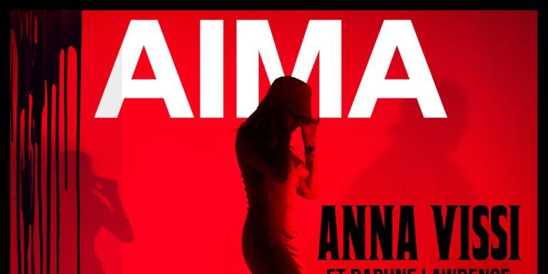 «Αίμα»: Κυκλοφόρησε το νέο τραγούδι της Άννας Βίσση – Δείτε το βίντεο κλιπ