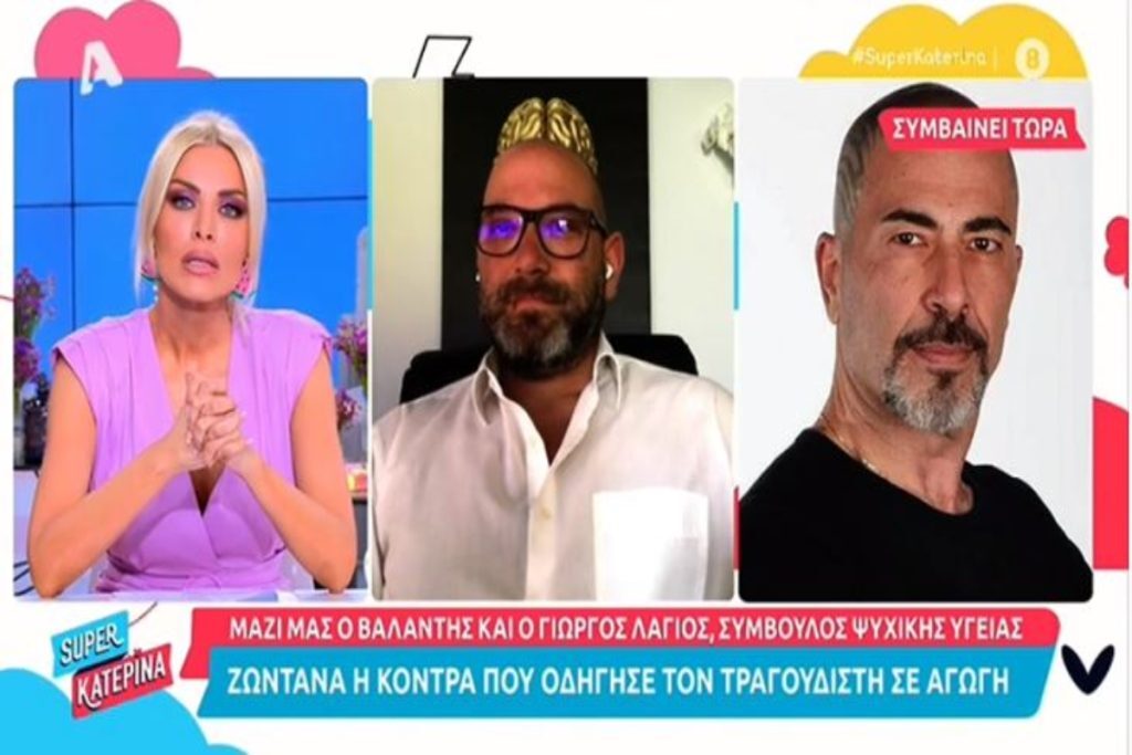 Βαλάντης: Η ανεκδιήγητη ατάκα που εξόργισε την Καινούργιου: «Κάντε παιδάκια και εσείς…» [βίντεο]
