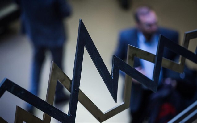 χρηματιστήρια