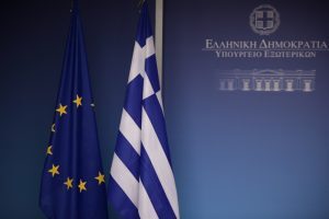 Απάντηση ΥΠΕΞ στο παραλήρημα Μπαχτσελί: Η Ελλάδα δεν παραιτείται από το νόμιμο δικαίωμά της στην άμυνα